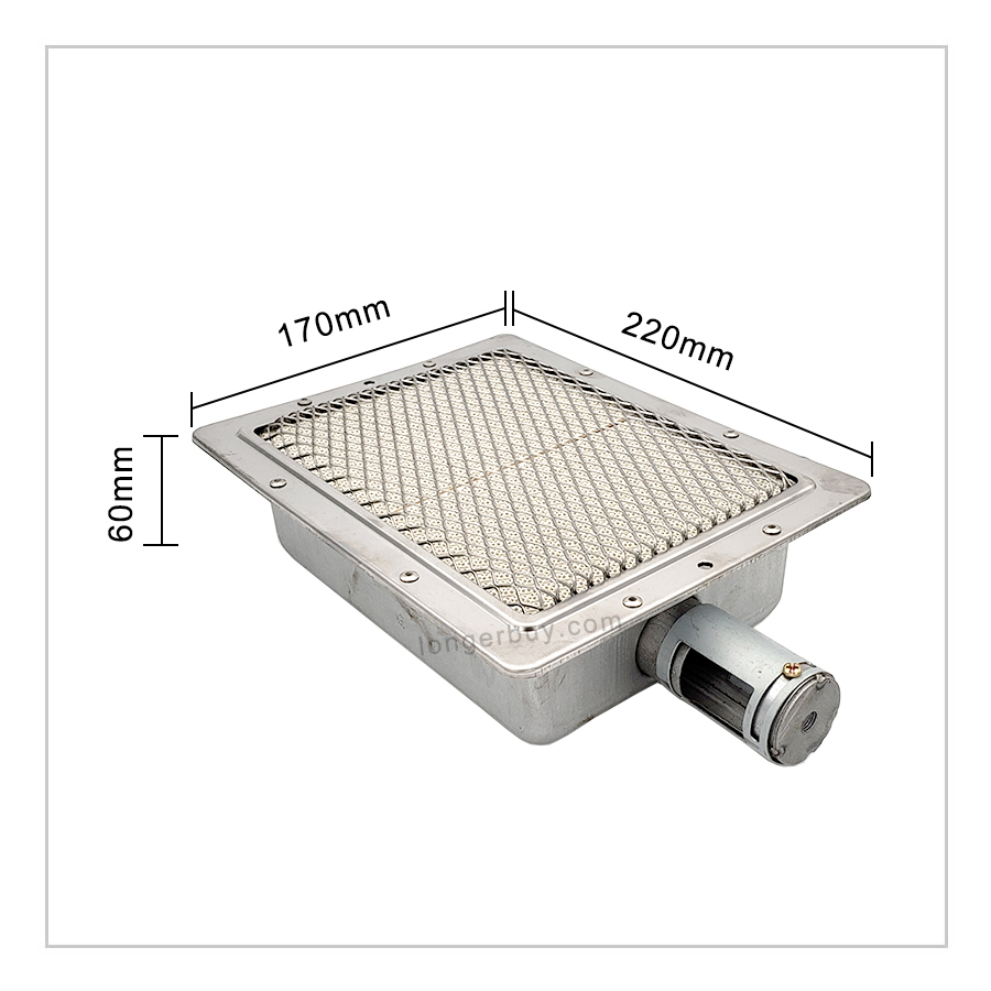 Infrared Burner